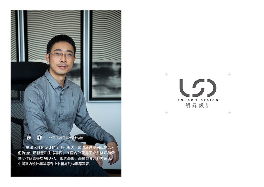 點擊圖片瀏覽大圖,滾動鼠標放大