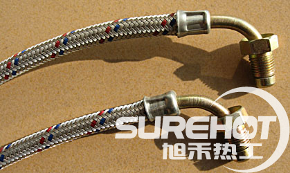 燃燒器軟油管 大